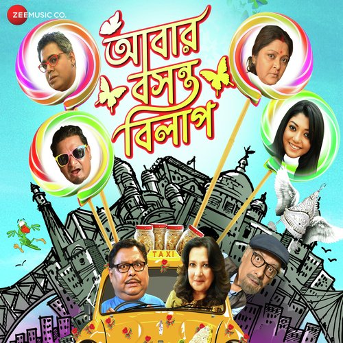 Haschi Ami Hascho Tumi by Subhadip Dasgupta - Download on PagalFree