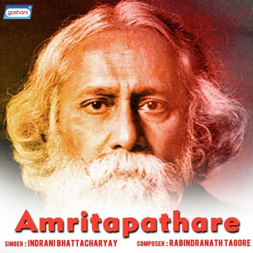 Dubi Amritapathare by Indrani Bhattacharyay - Download on PagalFree