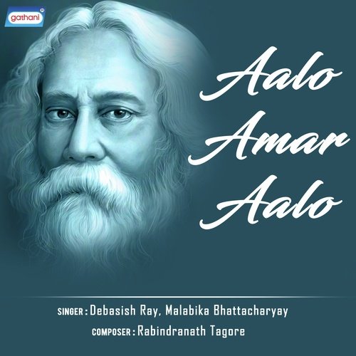 Kato Katha Tare by Debasish Ray, Malabika Bhattacharya - Download on PagalFree