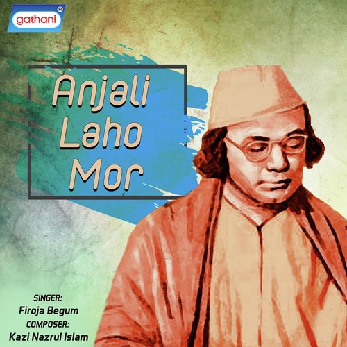 Amar Gharer Molin Depaloke by Firoza Begum - Download on PagalFree