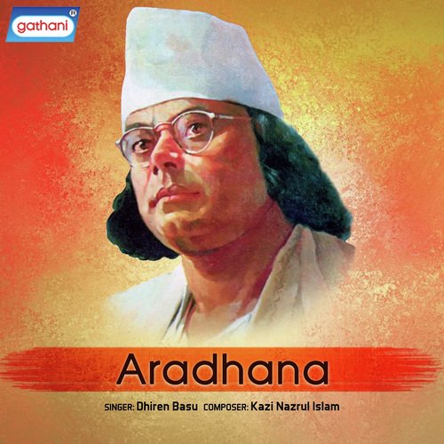 Jago Aruna Bhirab by Dhiren Basu - Download on PagalFree