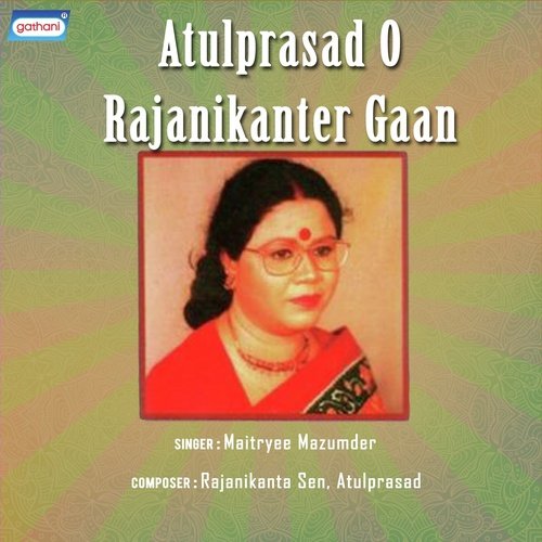 Eka Mor Ganer Tari by Maitreyi Mazumder - Download on PagalFree