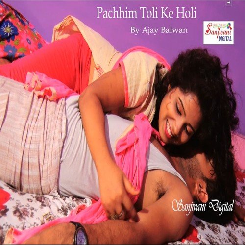 Kekra Ke Tu Holi Me by Ajay Balwan - Download on PagalFree
