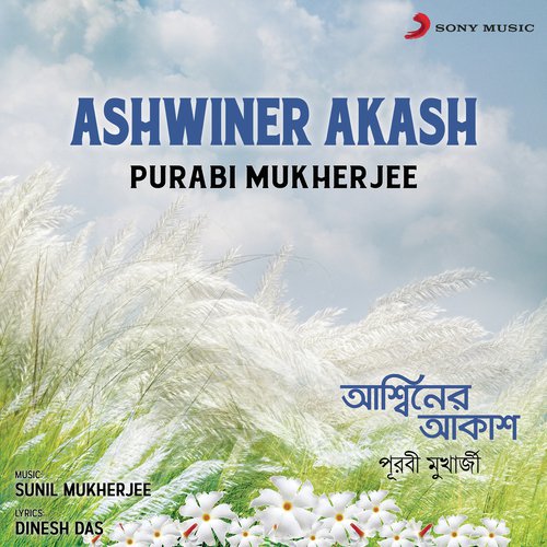 May There Always Be Sunshine by Purabi Mukherjee - Download on PagalFree