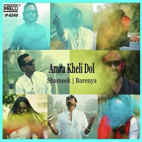 Amra Kheli Dol by Shameek Kundu, Barenya Saha - Download on PagalFree