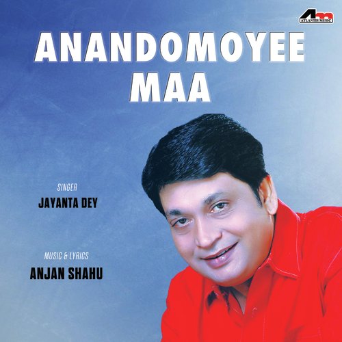 Mago Tomar Charan by Jayanta Dey - Download on PagalFree