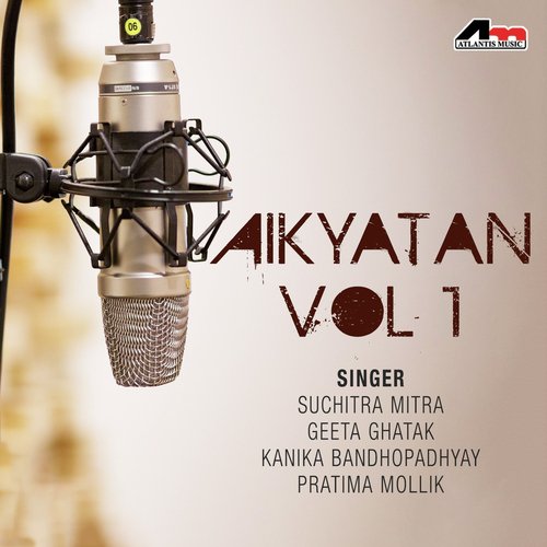 Hridoy Aamar Prakash Holo by Suchitra Mitra, Geeta Ghatak, Kanika Bandyopadhyay, Pratima Mallik - Download on PagalFree