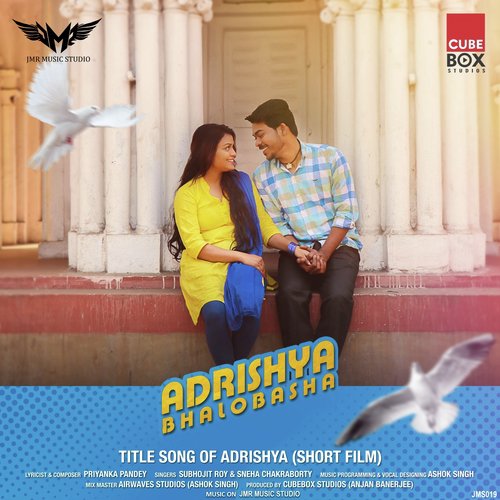 Adrishya Bhalobasha by Subhojit Roy, Sneha Chakraborty - Download on PagalFree