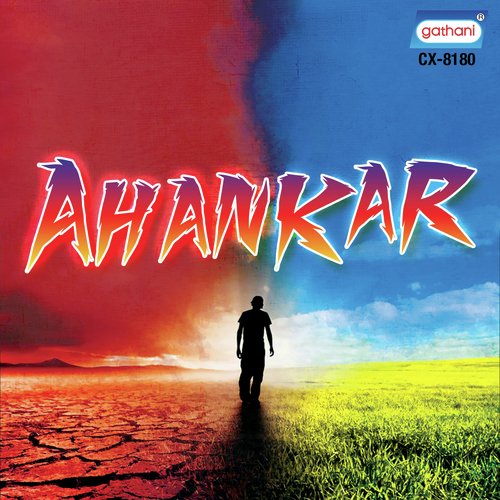 Bhalobasa Jadi Phuldani by Various Artists - Download on PagalFree