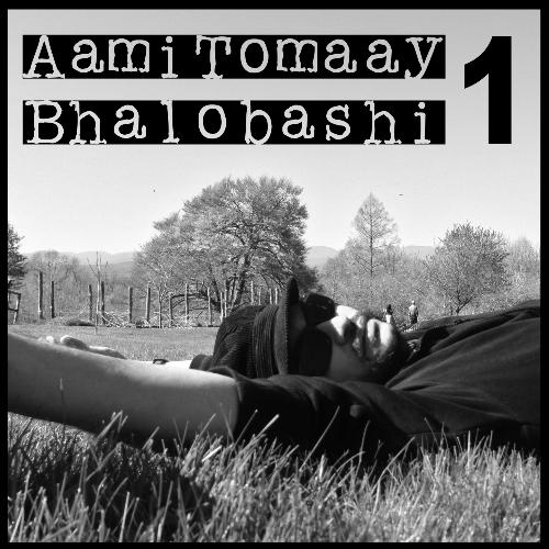 Aami Tomaay Bhalobashi, Vol. 1 by Rupam Islam - Download on PagalFree