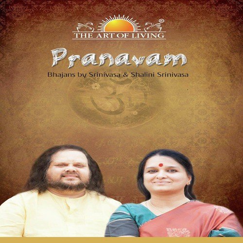 Uma Maheshwara by Srinivasa, Shalini Srinivasa - Download on PagalFree