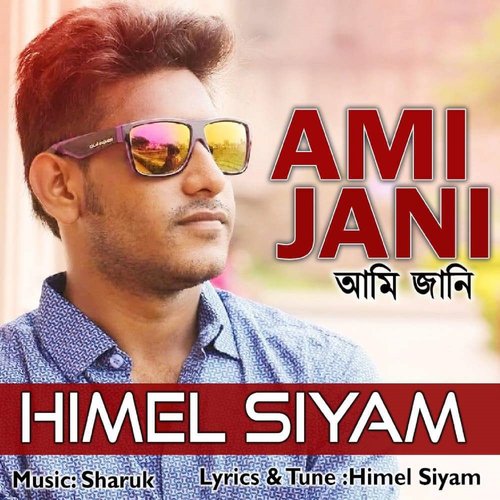 Tomar Chokhe by Himel Siyam - Download on PagalFree