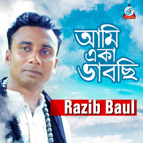 Akash Vora Tara by Razib Baul - Download on PagalFree