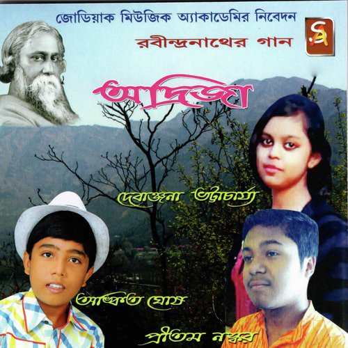 Akash Bhora Surjo Tara by Pritam, Ankit, Debanjana - Download on PagalFree