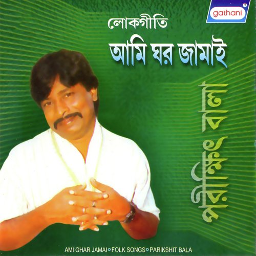 Benche Thakle by Parikshit Bala - Download on PagalFree