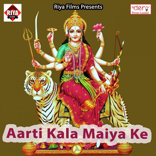 Ankhiya Se Sukhe Na Lor Ho by Various Artists - Download on PagalFree