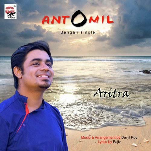 Antomil by Aritra - Download on PagalFree