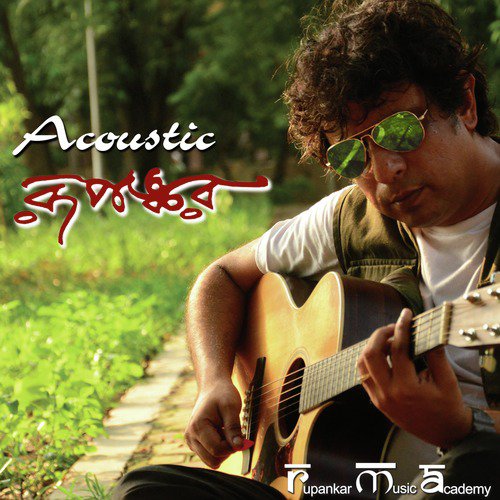 Saxophone by Rupankar Bagchi - Download on PagalFree