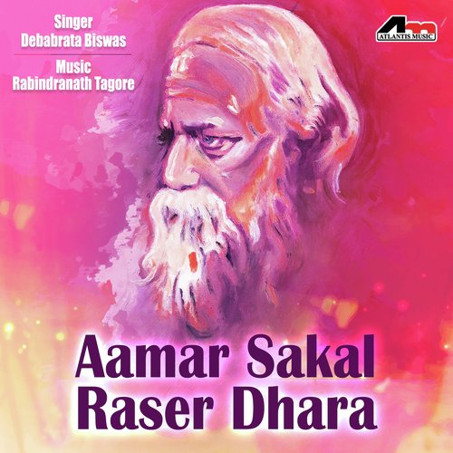 Aabar Eseche Aasar by Debabrata Biswas - Download on PagalFree