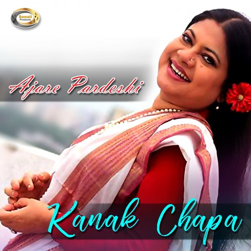 Ghar Aya Mera Pardeshi by Konok Chapa - Download on PagalFree