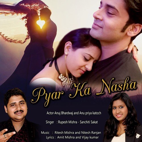 Khawabo Mere Tu Aaye by Rupesh Mishra, Sanchiti Sakat, Nitesh Ranjan - Download on PagalFree
