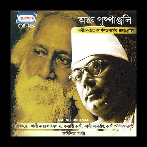 Ashru Pushpanjali by Kazi Nazrul Islam - Download on PagalFree