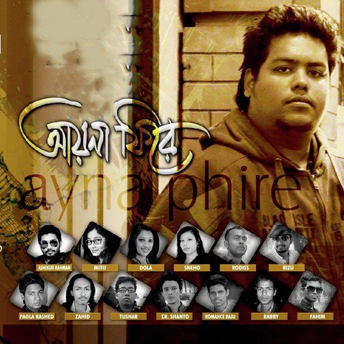 Ayna Phire by Various Artists - Download on PagalFree
