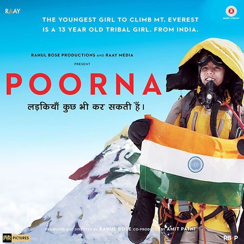 Poori Qaaynaat by Salim-Sulaiman - Download on PagalFree