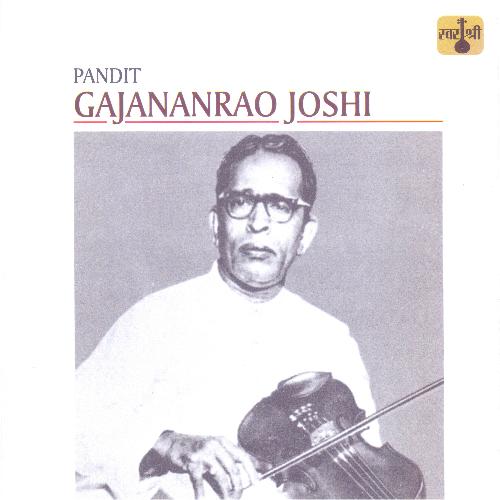 Raga Khamaj - Alap  Drut - Teen Taal by Pandit Gajananrao Joshi - Download on PagalFree