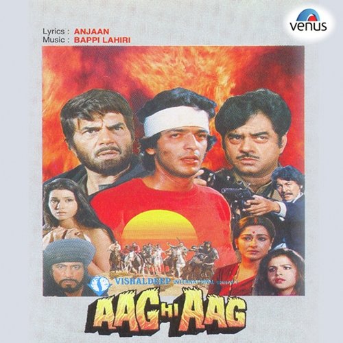 Aaja Re Saajan by Bappi Lahiri - Download on PagalFree