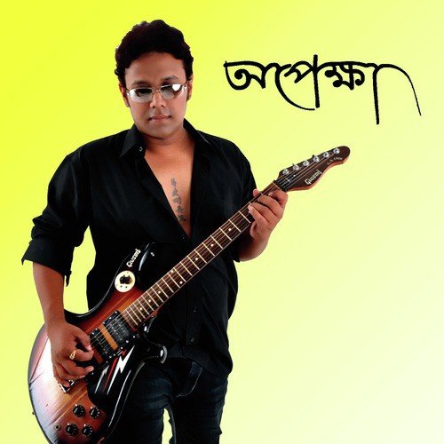 Tumi Ela na by Kaushik Ganguly - Download on PagalFree