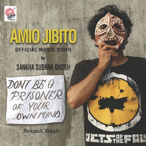Amio Jibito by Sankha Subhra Ghosh - Download on PagalFree