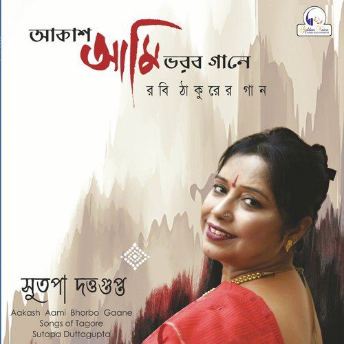 Tomari Jharna Tolar Nirjane by Sutapa Duttagupta - Download on PagalFree