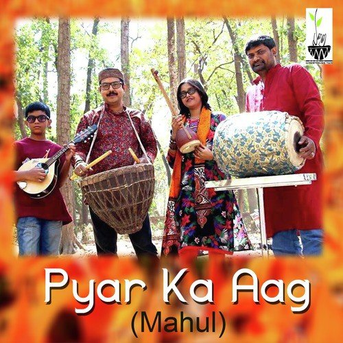 Jhumar Jhumar Pani by Partha Bhowmik, Sonain Sen - Download on PagalFree