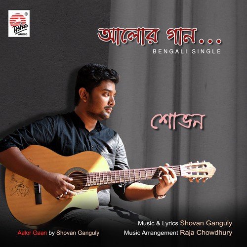 Aalor Gaan by Shovon Ganguly - Download on PagalFree