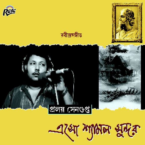 Megh Boleche Jabo by Proloy Sengupta - Download on PagalFree