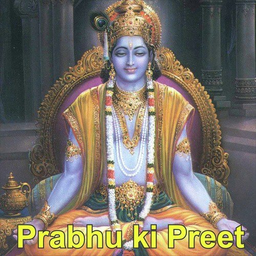 Mai To Raah Buharu by Dharna Pahwa - Download on PagalFree