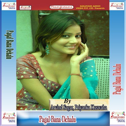 Apple Ke Nepal Dhake Hamar Piya La Piyawa by Arvind Sagar, Priyanka Kuswaha - Download on PagalFree