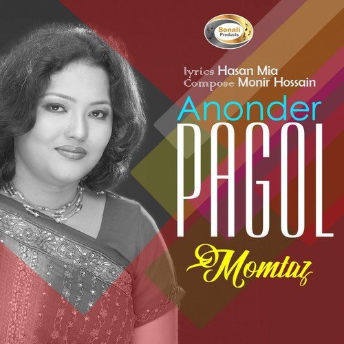 Falgun Maser Dokhin Baw by Momtaz - Download on PagalFree