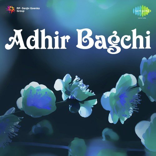Bihangera Dana Mele - Stereo by Adhir Bagchi - Download on PagalFree