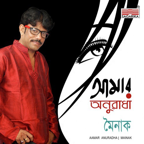 Hatath Sedin by Mainak - Download on PagalFree