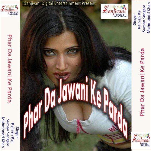 Deda Deda Rani Dil Deda Chhod Da Tarsana by Rajnish Raj, Suman Sangam, Mahmoodd Khan - Download on PagalFree