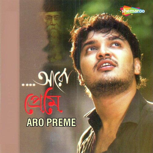 Tumi Gaan Koro He by Abhradeep Datta - Download on PagalFree