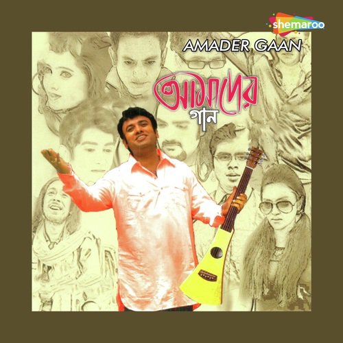 Tin Satti Bolchi by Sriijiit, Prosenjit - Download on PagalFree