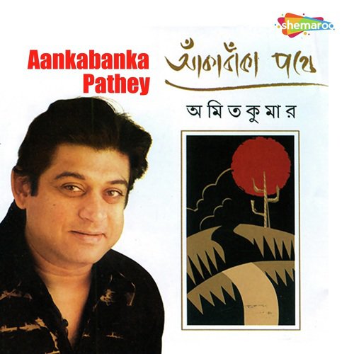Je Chokhete Eto Jol by Amit Kumar - Download on PagalFree