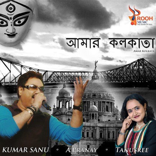 Eseche Sondhay by Kumar Sanu, Tanusree - Download on PagalFree