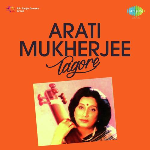 Dako More Aji by Aarti Mukherji - Download on PagalFree