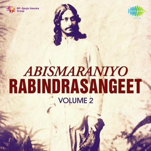 Eso Amar Ghare by Rabindranath Tagore - Download on PagalFree
