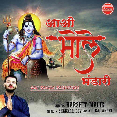 Aao Bhole Bhandari by Harshit Malik - Download on PagalFree