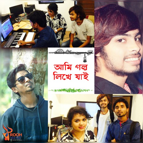 Ami Golpo Likhe Jai by Floyd Rose - Download on PagalFree